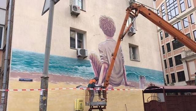 Россиянин создал удивительный мурал в Киеве: опубликованы фото Россиянин создал удивительный мурал в Киеве: опубликованы фото