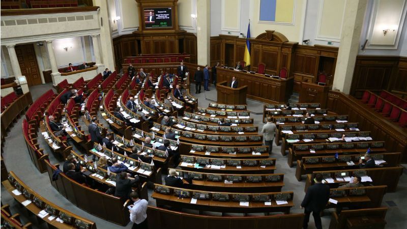 Перепрацювали чи недопрацювали: як минув останній день тижня у Верховній Раді Перепрацювали чи недопрацювали: як минув останній день тижня у Верховній Раді