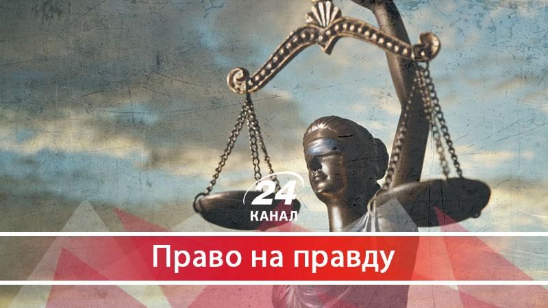 Скандальному судді-хабарнику колеги дозволили продовжити "кар'єру"
