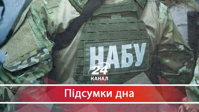 Какими еще способами депутаты пытаются подавить новые правоохранительные органы
Какими еще способами депутаты пытаются подавить новые правоохранительные органы
