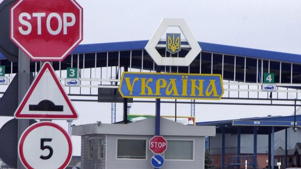 Прикордонники підрахували російських артистів, яким заборонили в’їзд в Україну