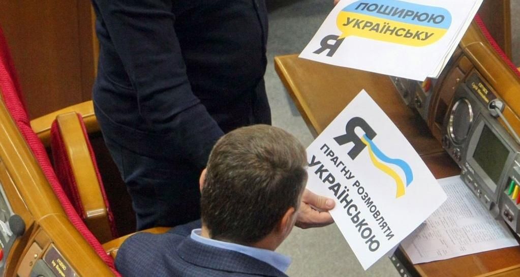 Квоти на радіо: у Нацраді сповістили втішні дані Квоти на радіо: у Нацраді сповістили втішні дані