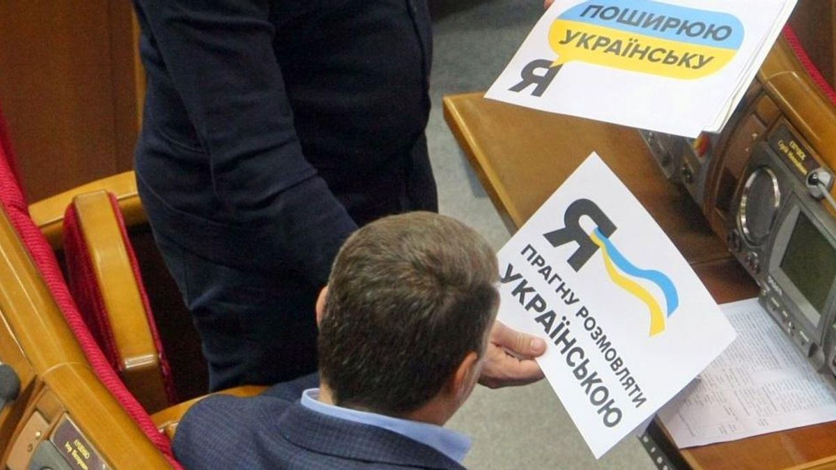 Квоти на радіо: у Нацраді сповістили втішні дані Квоти на радіо: у Нацраді сповістили втішні дані