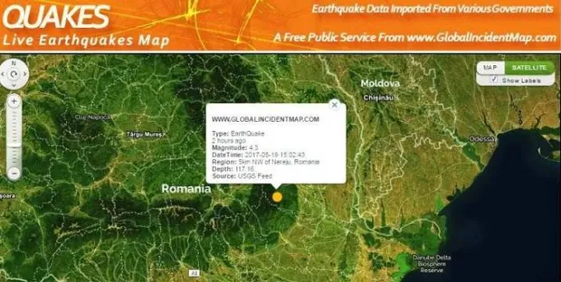 Землетрус на Одещині