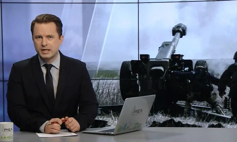 Випуск новин за 15:00: Підпал Мелітопольської міськради. США і Нормандський формат
Випуск новин за 15:00: Підпал Мелітопольської міськради. США і Нормандський формат