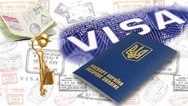 Чи вплине безвізовий режим на правила працевлаштування в ЄС Чи вплине безвізовий режим на правила працевлаштування в ЄС