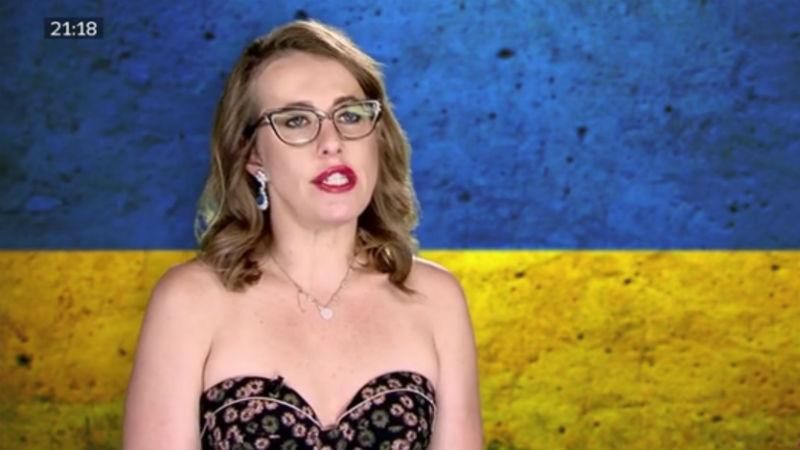 Ви 3 роки воюєте зі своїм народом, – Собчак зробила гнівне звернення до Порошенка Ви 3 роки воюєте зі своїм народом, – Собчак зробила гнівне звернення до Порошенка