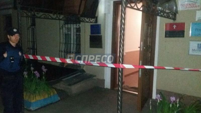 В центре Киева в офисе националистов взорвалась граната В центре Киева в офисе националистов взорвалась граната
