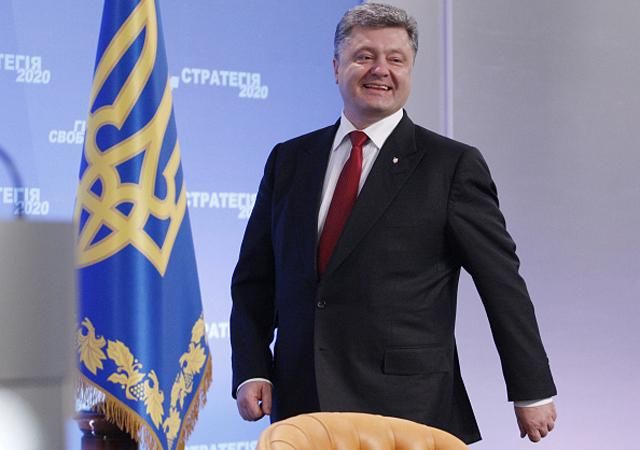 Когда ЕС опубликует решение о безвизе для Украины: Порошенко назвал дату