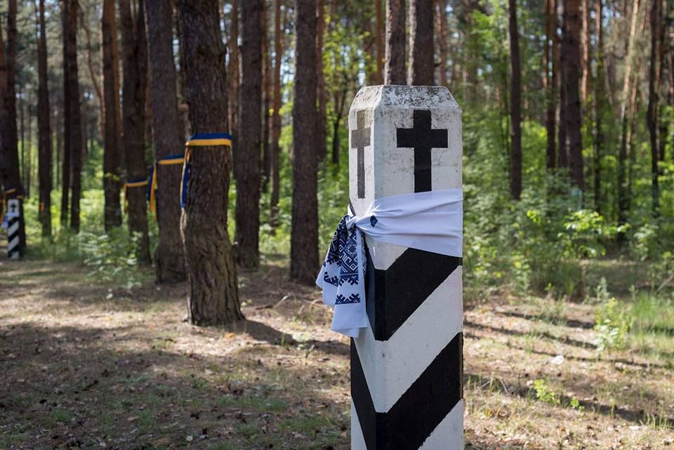 Світ повинен знати правду про режим, яким надихається Росія, – Климпуш-Цинцадзе