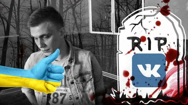 Нема контакту, молитва за Раду і війна журналістів: головне за тиждень Нема контакту, молитва за Раду і війна журналістів: головне за тиждень