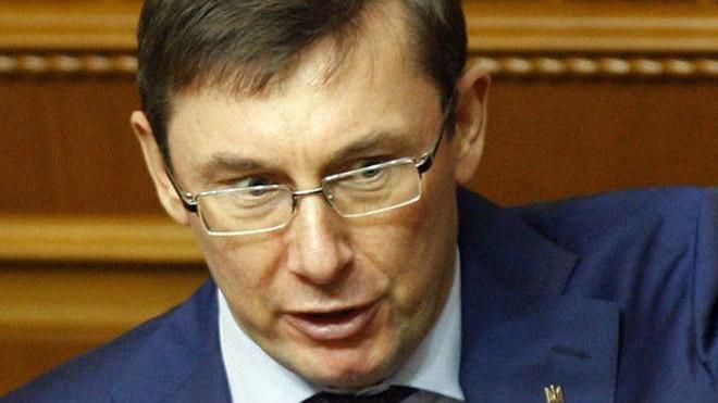 Луценко выступил против антикоррупционных судов Луценко выступил против антикоррупционных судов