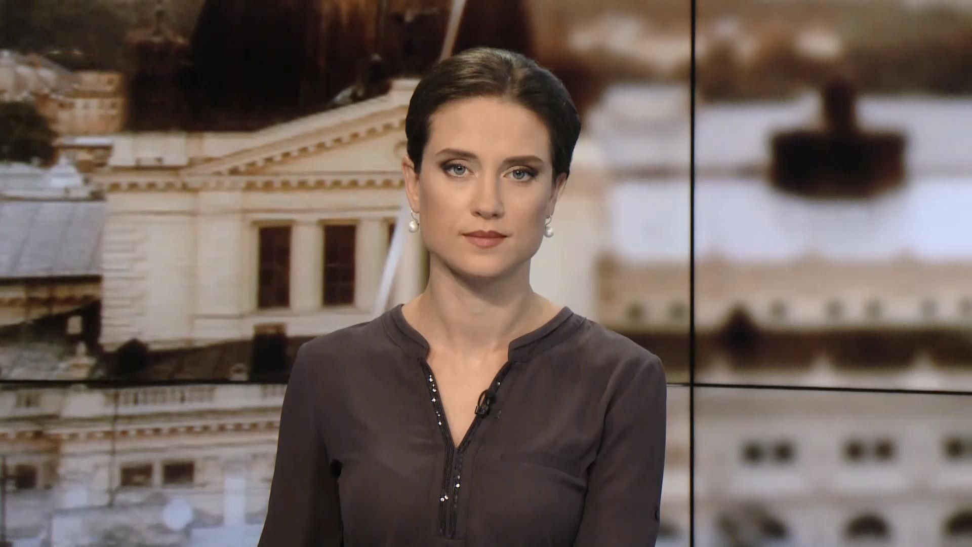 Випуск новин за 11:00: Азарова судитимуть заочно. Закрите засідання Радбезу ООН Випуск новин за 11:00: Азарова судитимуть заочно. Закрите засідання Радбезу ООН