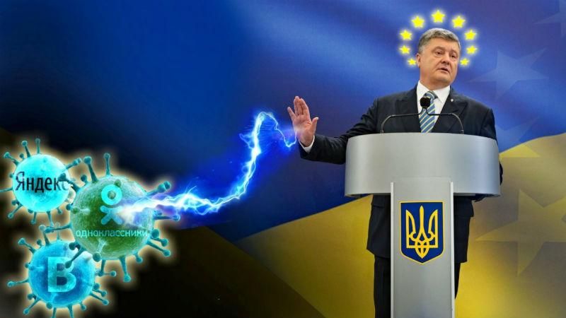 Доступ до ВКонтакте в Україні продають в Києві на вулицях Доступ до ВКонтакте в Україні продають в Києві на вулицях