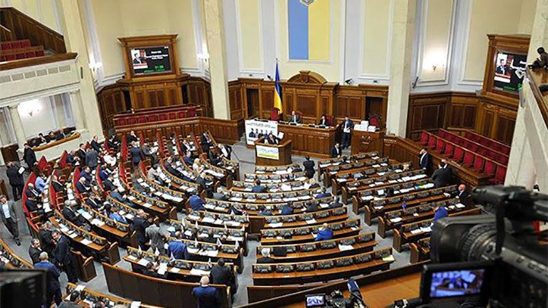 Проголосует ли Рада за снятие неприкосновенности с трех депутатов: мнение эксперта