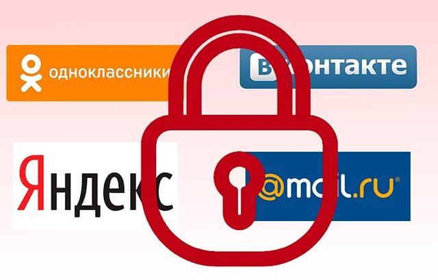 Російські соцмережі неможливо заблокувати на 100%, – АП Російські соцмережі неможливо заблокувати на 100%, – АП
