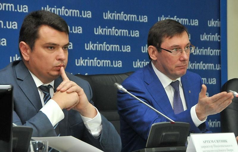 Луценко хвастается новыми заочными расследованиями, игнорируя нерешенные дела Луценко хвастается новыми заочными расследованиями, игнорируя нерешенные дела