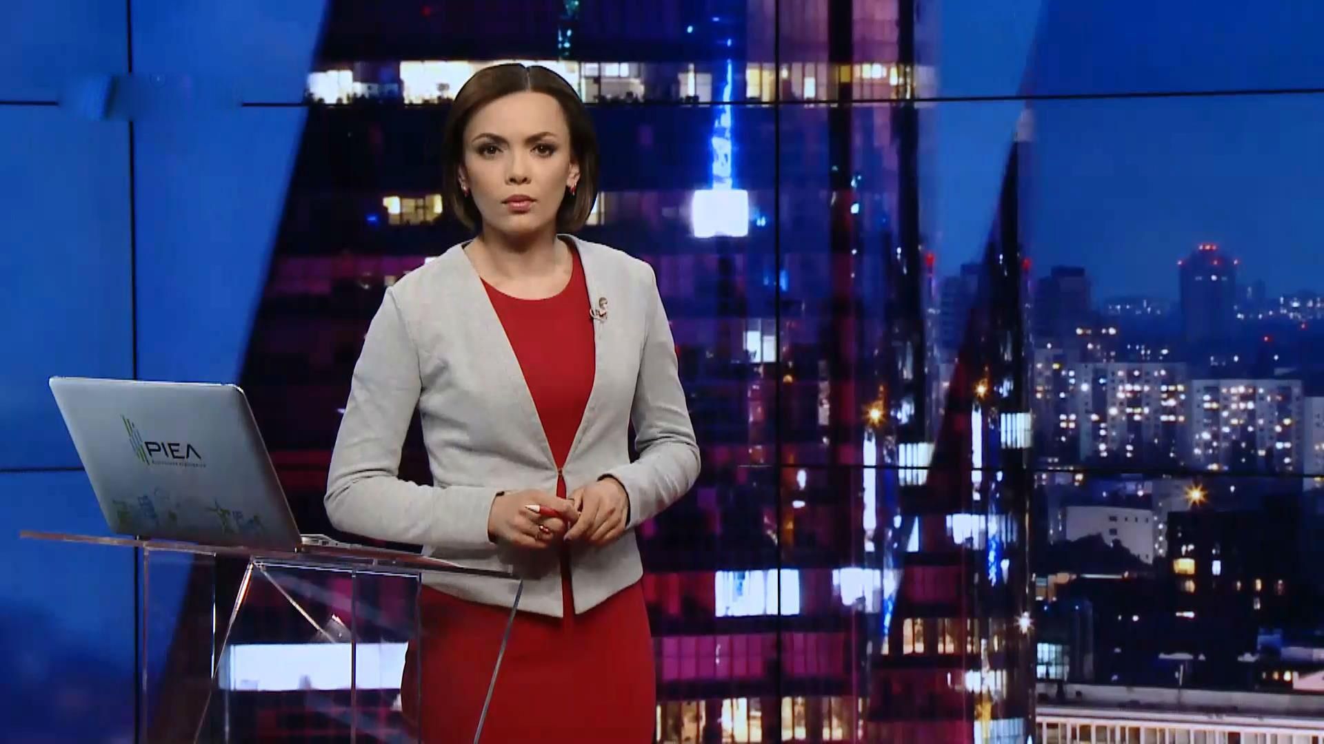 Итоговый выпуск новостей за 19:00: Ситуация в зоне проведения АТО. Санкции против Януковича