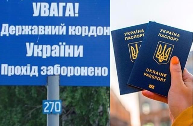 Головні новини 22 травня: ЄС остаточно схвалив безвіз, Україна планує запровадити візи з Росією