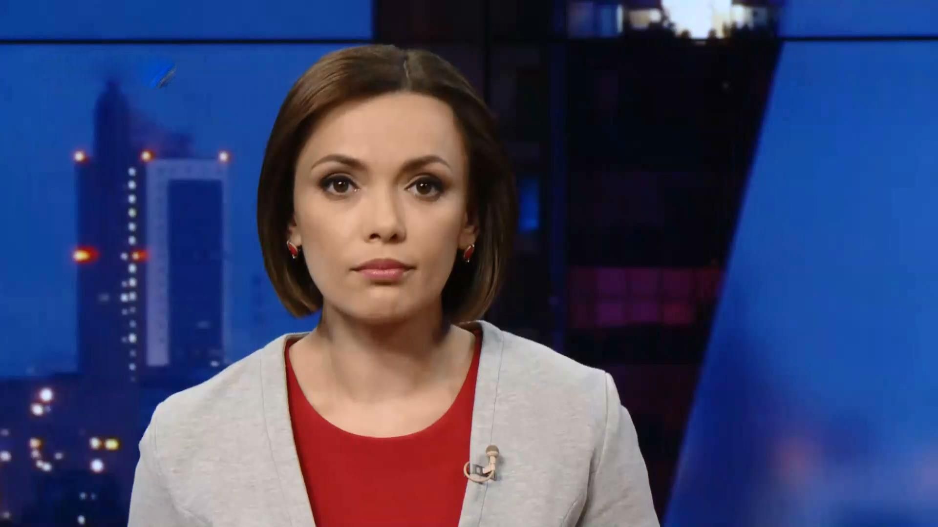 Підсумковий випуск новин за 21:00: Ціни на авіаквитки. Безвіз для українців Підсумковий випуск новин за 21:00: Ціни на авіаквитки. Безвіз для українців