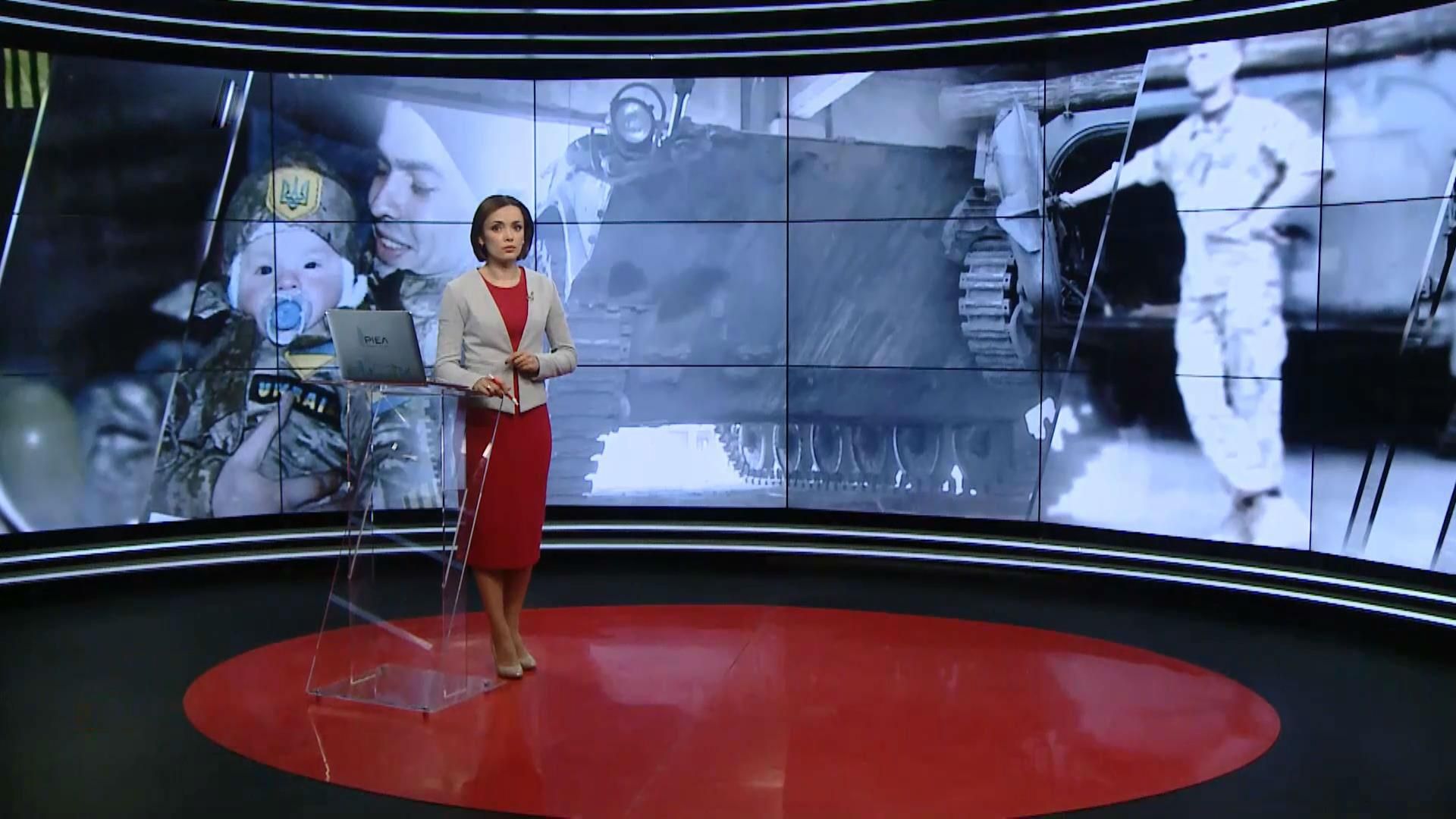 Выпуск новостей за 20:00: Заключение представителя НАБУ. Медицинская реформа Выпуск новостей за 20:00: Заключение представителя НАБУ. Медицинская реформа