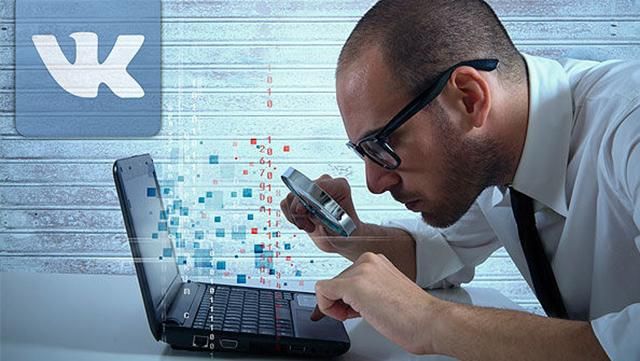 Еще один украинский провайдер начал блокировку "ВКонтакте" Еще один украинский провайдер начал блокировку "ВКонтакте"