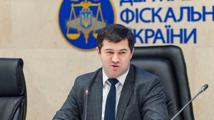 Наші гроші. Затримання Насірова: що саме інкримінують відстороненому голові ДФС Наші гроші. Затримання Насірова: що саме інкримінують відстороненому голові ДФС
