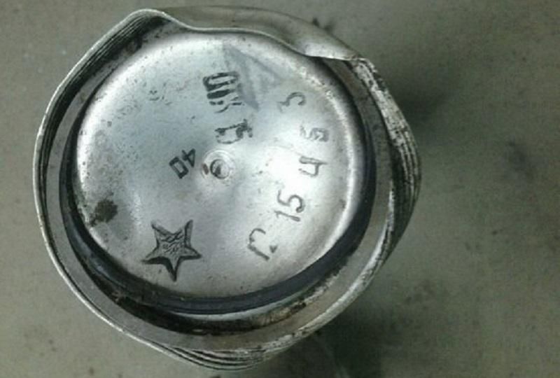 СБУ показала компромат на Росію СБУ показала компромат на Росію