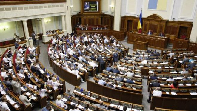 Депутати внесли зміни до законопроекту про мовні квоти