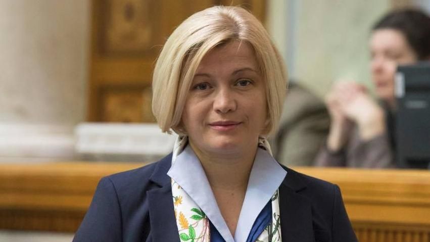 Геращенко розповіла, що ще має вирішити РНБО щодо проросійських сайтів Геращенко розповіла, що ще має вирішити РНБО щодо проросійських сайтів