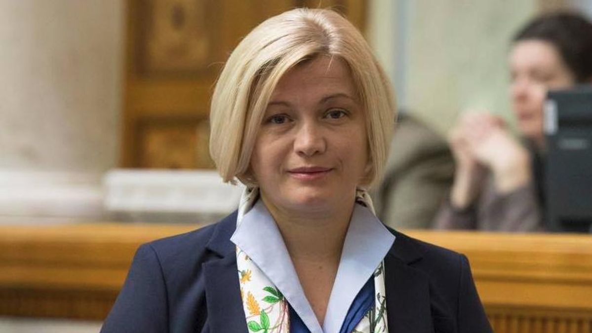 Геращенко рассказала, что еще должен решить СНБО по пророссийским сайтам