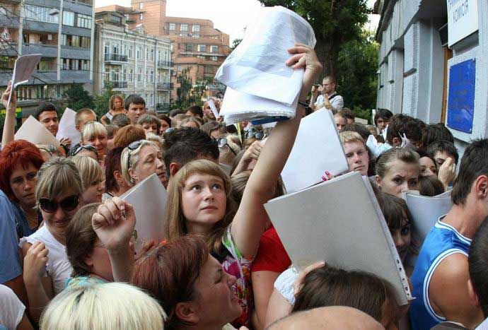 Вступна кампанія 2017: дати та інфо для вступу абітурєнтів Вступна кампанія 2017: дати та інфо для вступу абітурєнтів