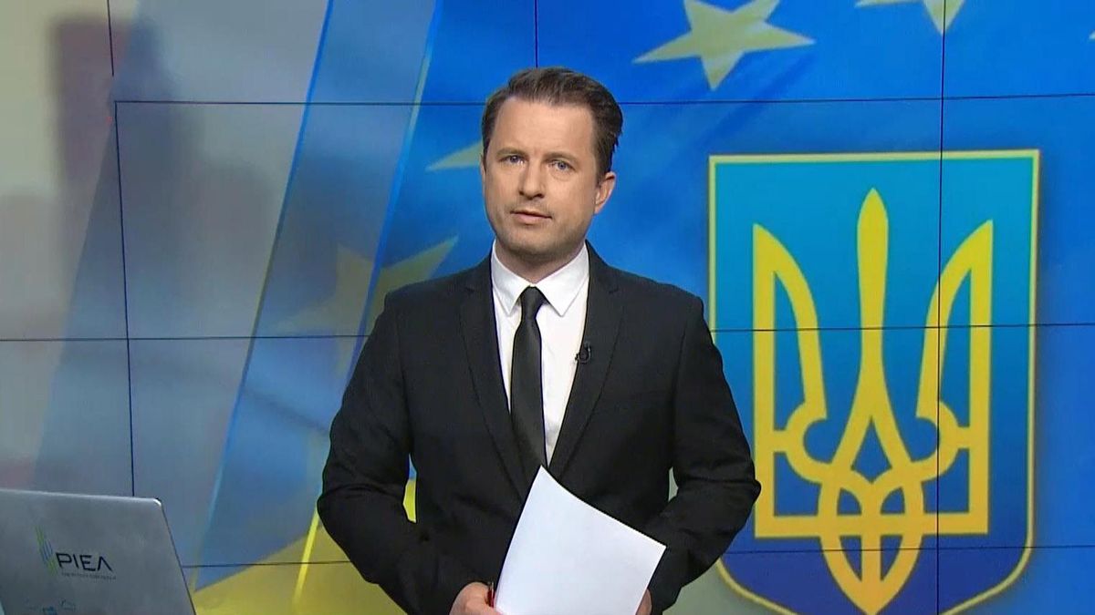 Випуск новин за 15:00: Депутатська недоторканність. Евакуація в Манчестері Випуск новин за 15:00: Депутатська недоторканність. Евакуація в Манчестері