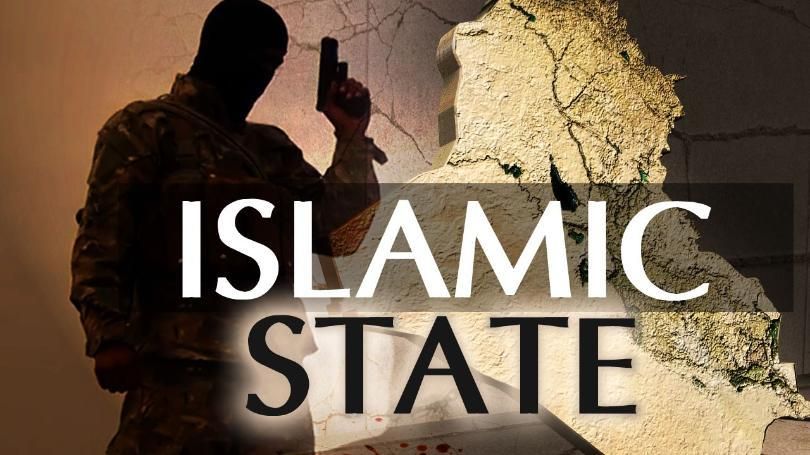 "Исламское государство" официально взяло ответственность за теракт в Манчестере