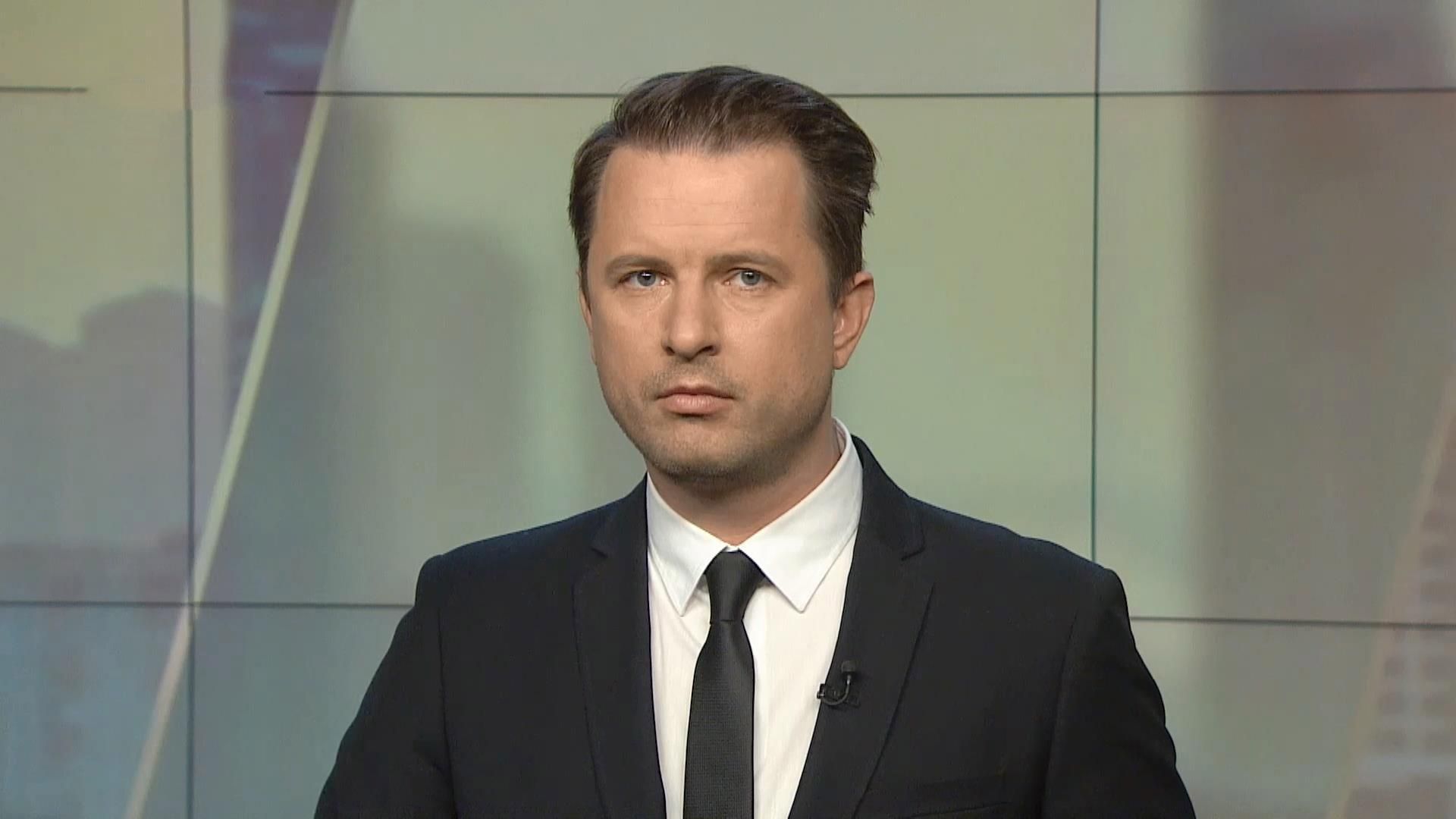 Випуск новин за 16:00: Нічний клуб замість СІЗО. Закон про мовні квоти Випуск новин за 16:00: Нічний клуб замість СІЗО. Закон про мовні квоти