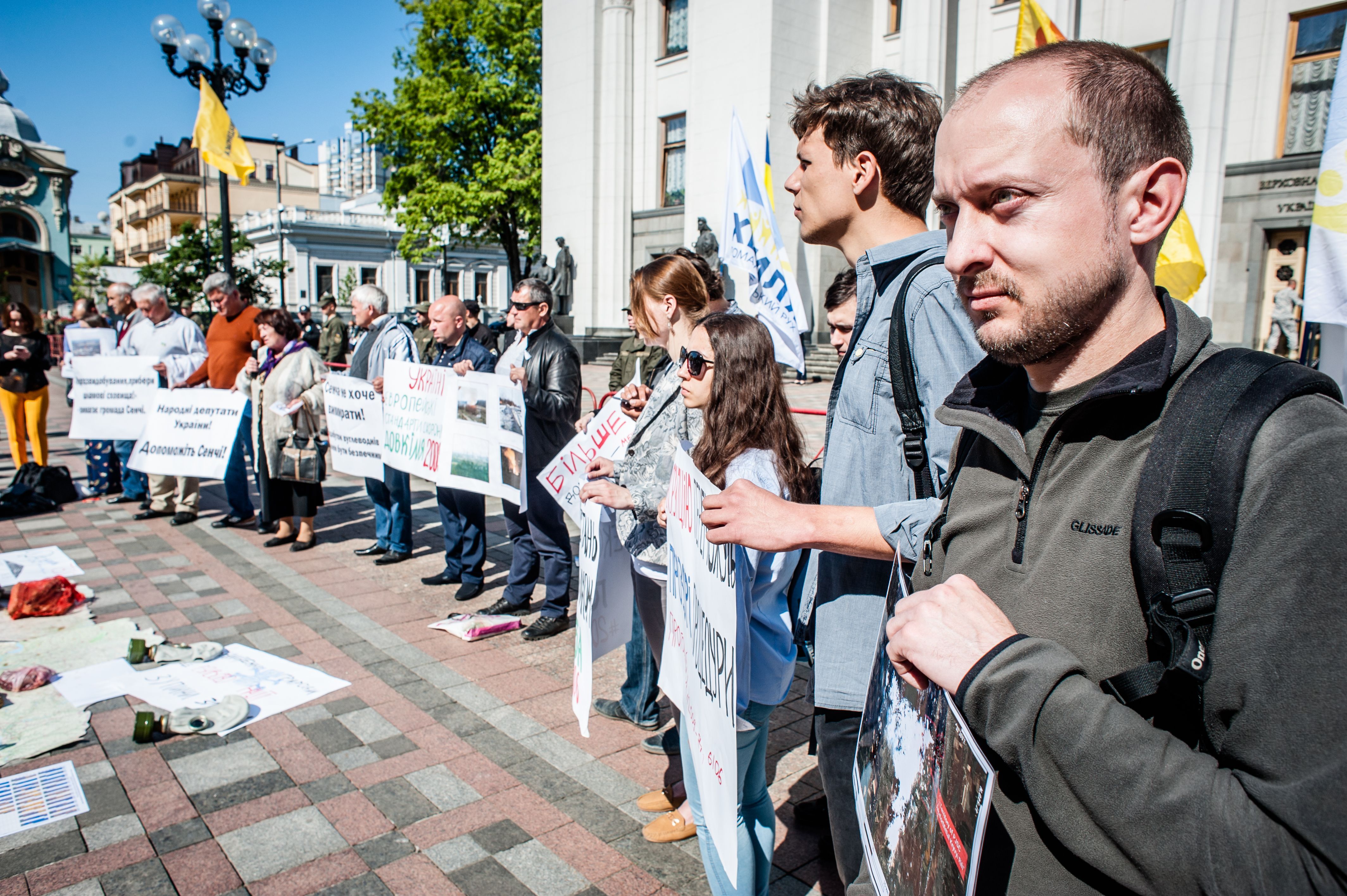 Под Верховной Радой состоялись сразу два протеста: активисты озвучили требования