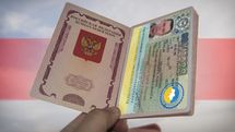Визовый режим с Россией: борьба с агрессором или символический шаг?