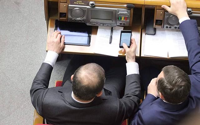 Депутат і міністр попалися на нецензурній переписці в Раді: опубліковані фото