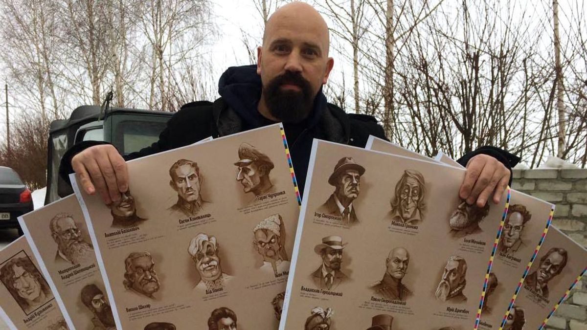 Як карикатурист відреагував на україномовні квоти для телебачення Як карикатурист відреагував на україномовні квоти для телебачення