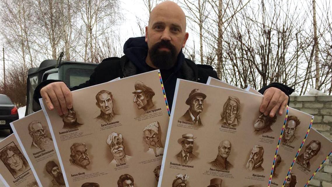 Как карикатурист отреагировал на украиноязычные квоты для телевидения Как карикатурист отреагировал на украиноязычные квоты для телевидения