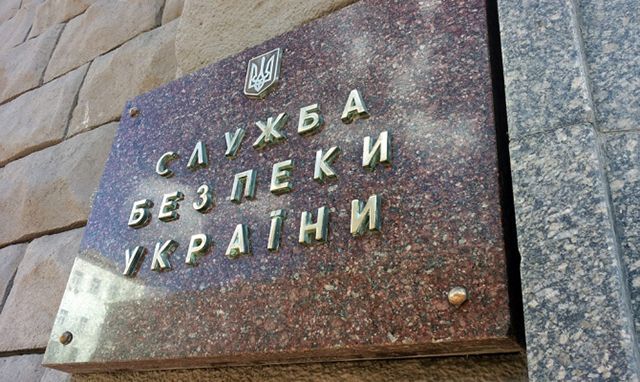 В СБУ отвергают скандальные заявления заместителя Авакова относительно расследования убийства Шеремета