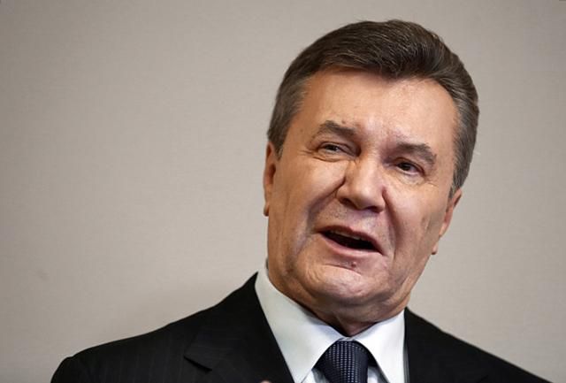 Конфискация денег Януковича: решение суда отсутствует в Реестре