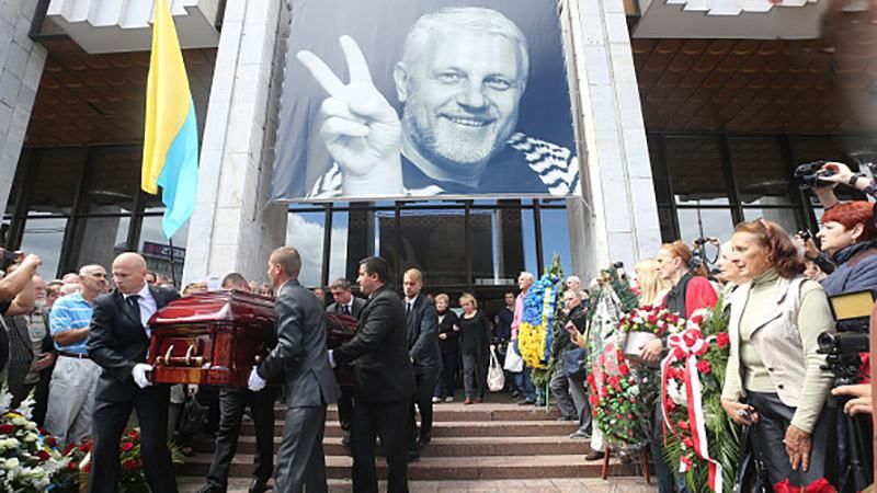 Имя Павла Шеремета появится на Мемориале журналистам в Вашингтоне