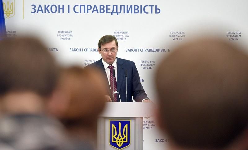 Луценко – депутатам: "Не ждите повесток, заплатите налоги и спокойно спите" Луценко – депутатам: "Не ждите повесток, заплатите налоги и спокойно спите"