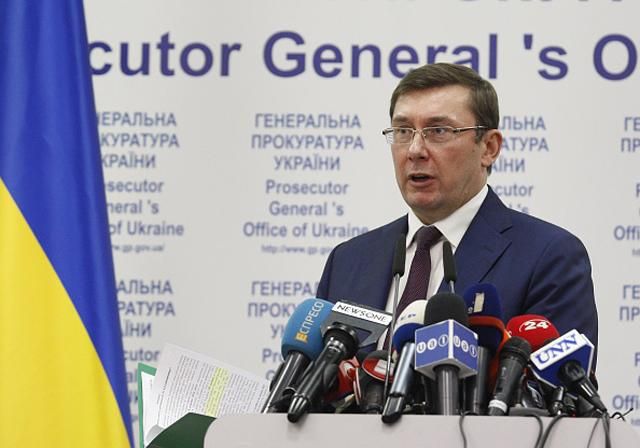 Дело Шеремета: Луценко заявил об ошибке следствия Дело Шеремета: Луценко заявил об ошибке следствия