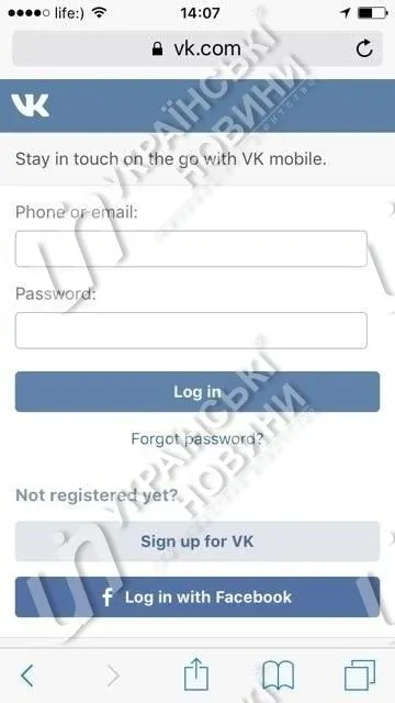 В Кабміні досі не заборонили В Кабміні досі не заборонили