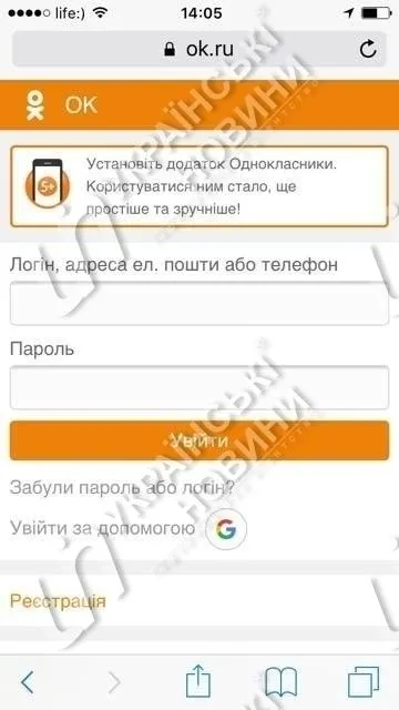 В Кабміні досі можно користуватись В Кабміні досі можно користуватись