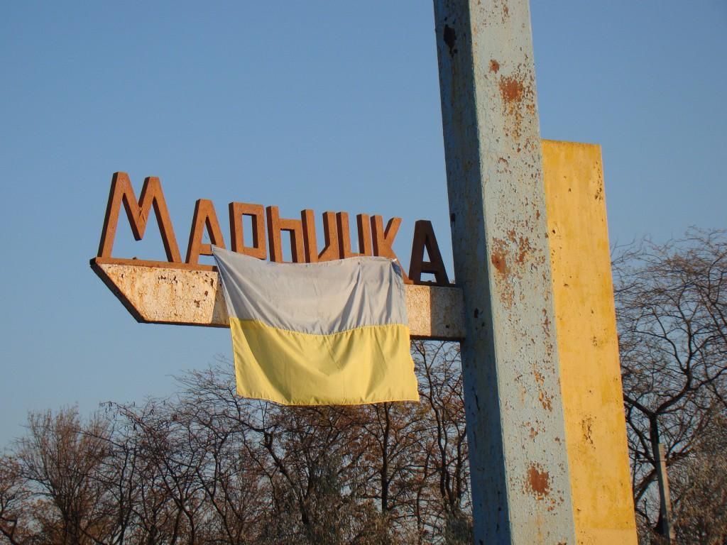 Детей успели спрятать: боевики в Марьинке били возле школы