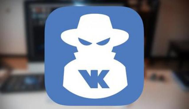 Российская пропаганда в "ВКонтакте": СБУ задержала антиукраинского агитатора