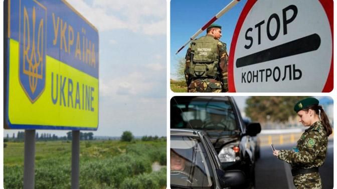 Порошенко вимагає скоротити кількість контролюючих відомств на кордоні Порошенко вимагає скоротити кількість контролюючих відомств на кордоні